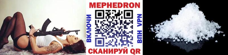 Сколько стоит Покровск Гашиш  Марихуана  Cocaine  Бутират  Меф  Амфетамин 