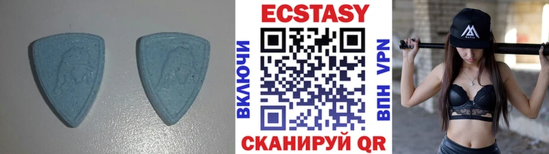 Ecstasy 280 MDMA  ОМГ ОМГ ссылка  Покровск 