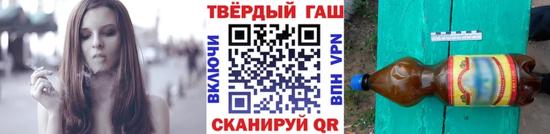 ГАШИШ Ice-O-Lator  KRAKEN зеркало  Покровск 