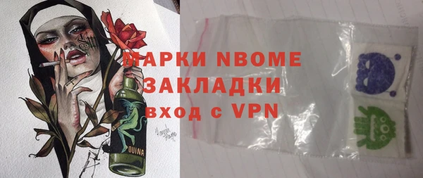 МДПВ Беломорск