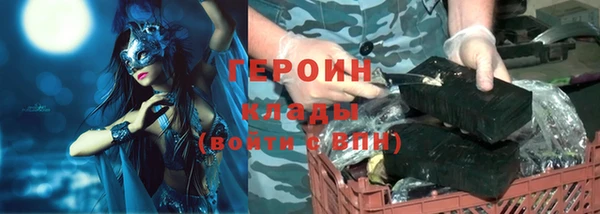 МДПВ Беломорск