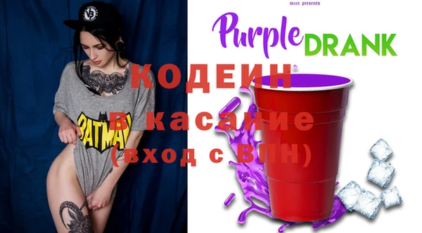 МДПВ Беломорск