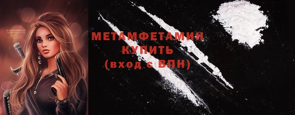 а пвп мука Белокуриха