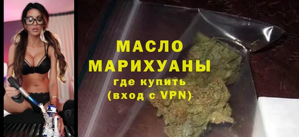 а пвп мука Белокуриха