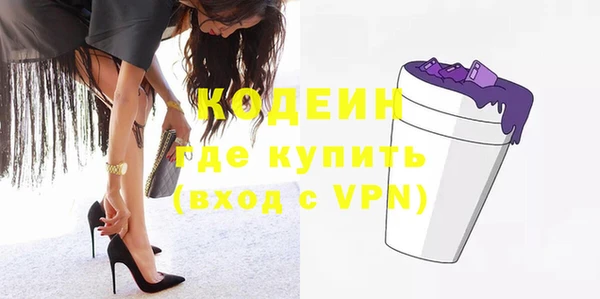 МДПВ Беломорск