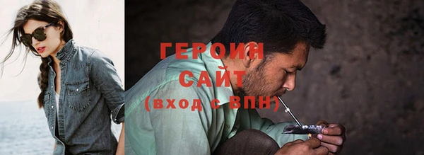 а пвп мука Белокуриха