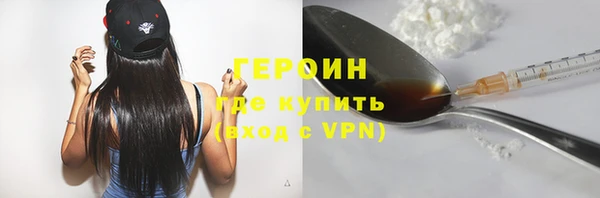 а пвп мука Белокуриха