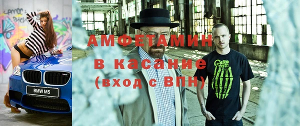 МДПВ Беломорск