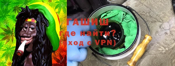 а пвп мука Белокуриха