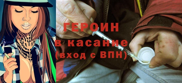 а пвп мука Белокуриха