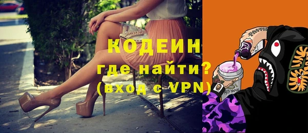 а пвп мука Белокуриха