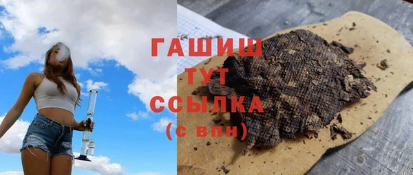 МДПВ Беломорск