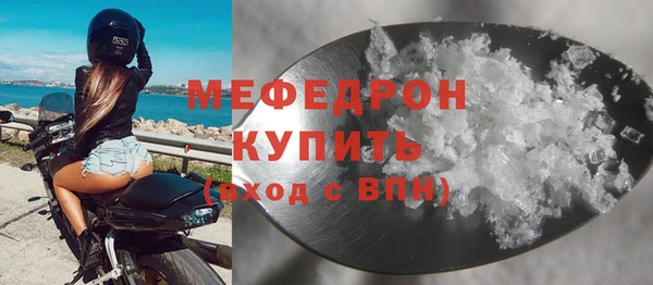 а пвп мука Белокуриха