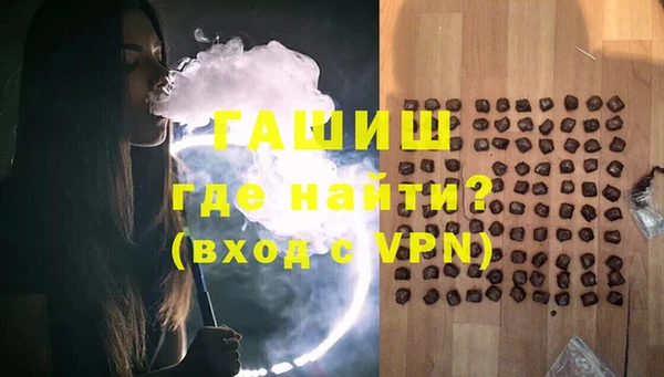 а пвп мука Белокуриха