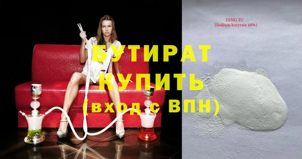 МДПВ Беломорск
