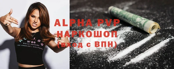 МДПВ Балабаново