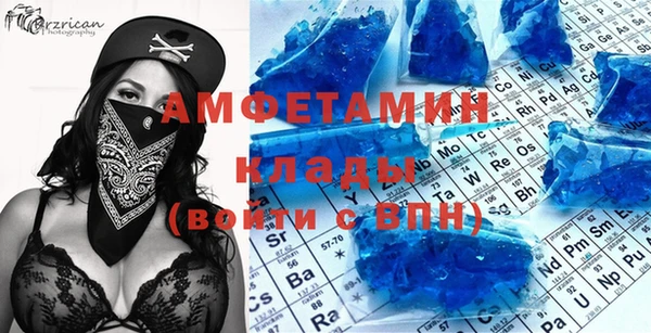 а пвп мука Белокуриха