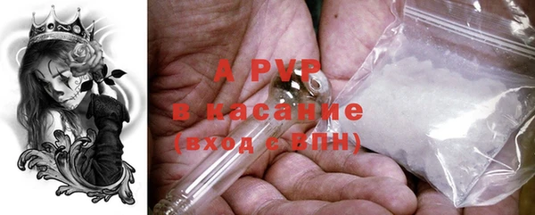 МДПВ Беломорск
