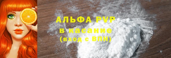МДПВ Беломорск