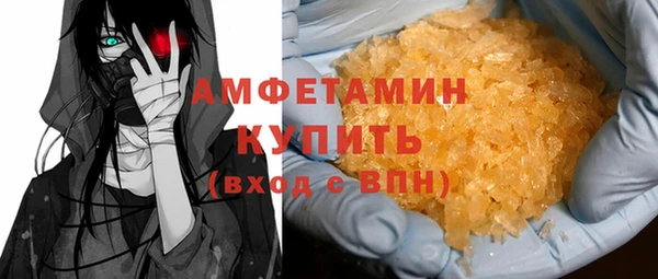 МДПВ Беломорск