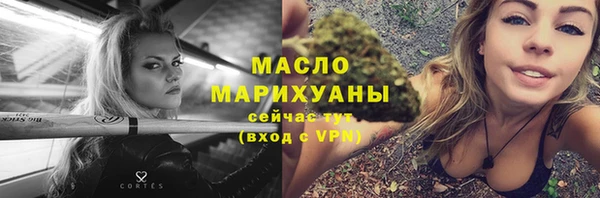 МДПВ Беломорск