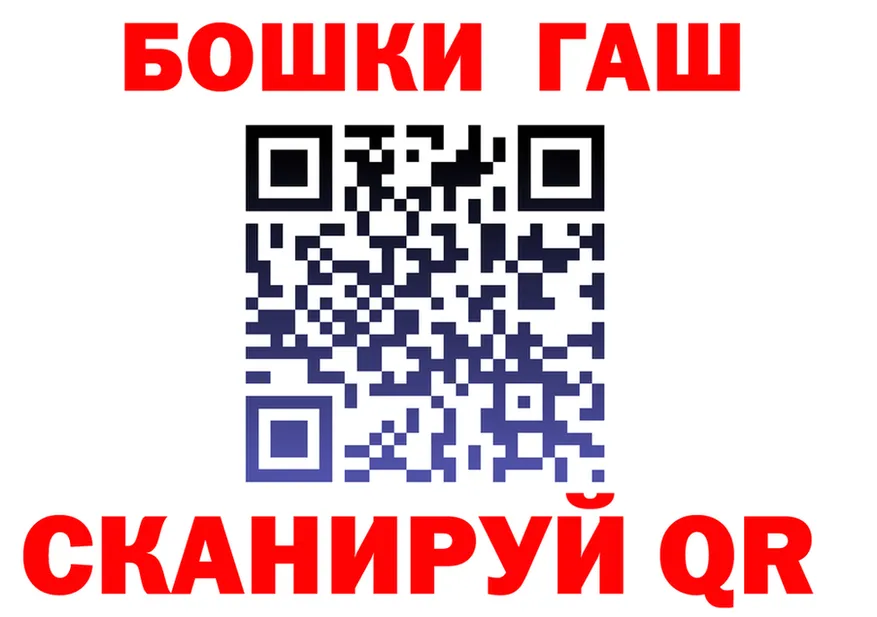 Наркошоп  Telegram Покровск