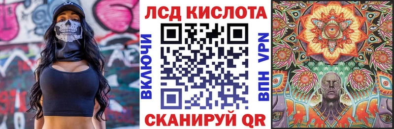 Марки N-bome 1,5мг купить наркотик Покровск